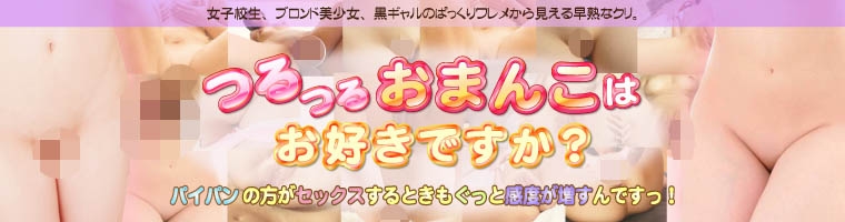 �N���[���������̈��S����O�ꌟ��